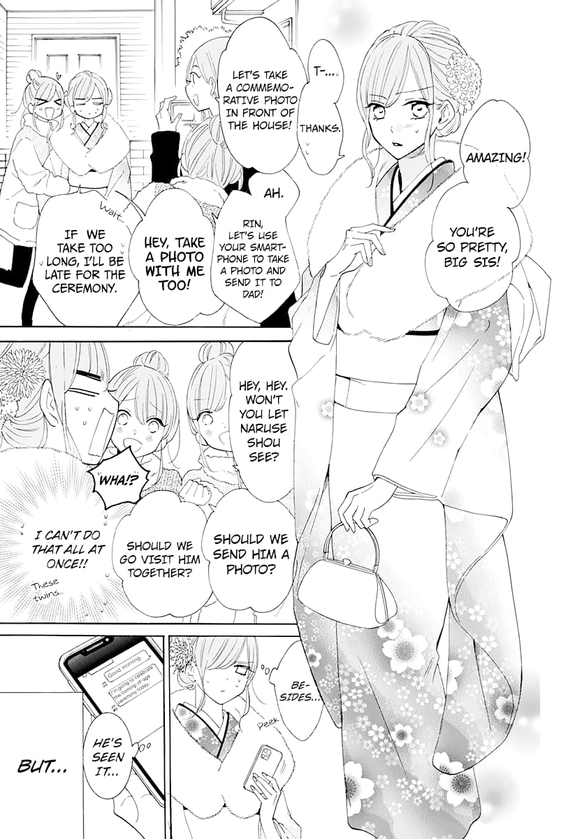 Namaiki Zakari, Chapter 125 image 21